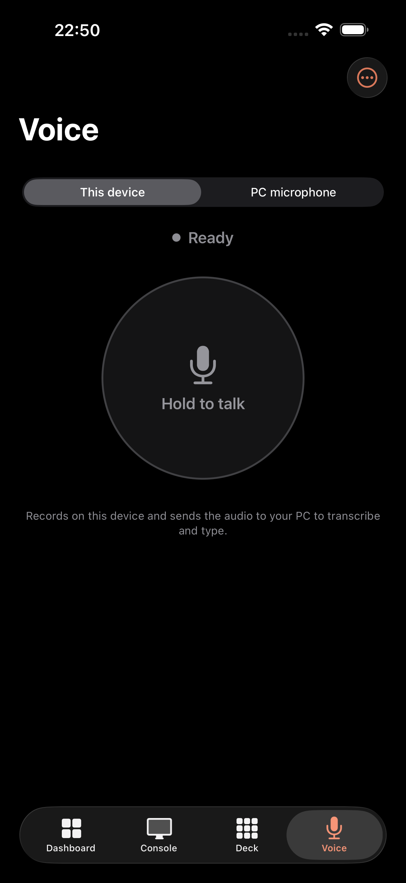 Voice input screen